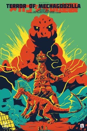Terror of Mechagodzilla's poster