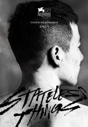 Stateless Things's poster
