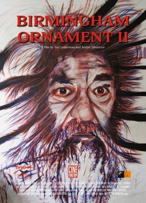 Birmingham Ornament 2's poster