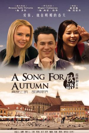 A Song for Autumn's poster