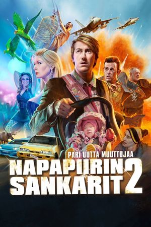 Lapland Odyssey 2's poster