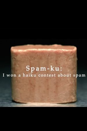 Spam-ku's poster