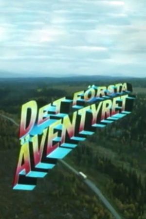 Det första äventyret's poster