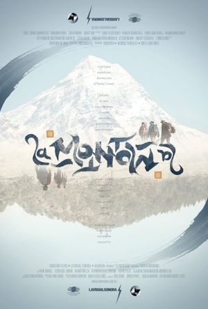 The Mountain's poster