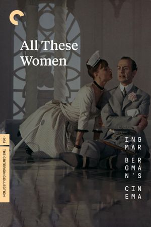 All These Women's poster