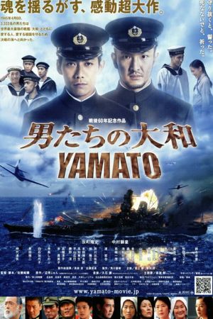 Yamato's poster