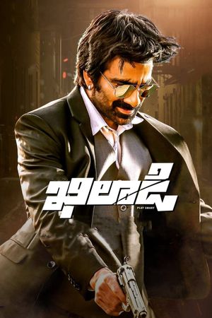Khiladi's poster