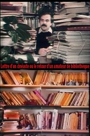 The Return of a Library Lover's poster