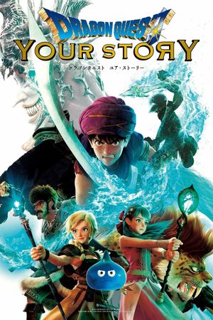 Dragon Quest: Your Story's poster