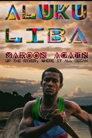 Aluku liba's poster