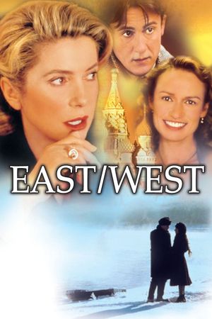 East/West's poster image