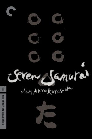 Seven Samurai's poster