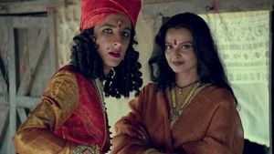 Kama Sutra: A Tale of Love's poster