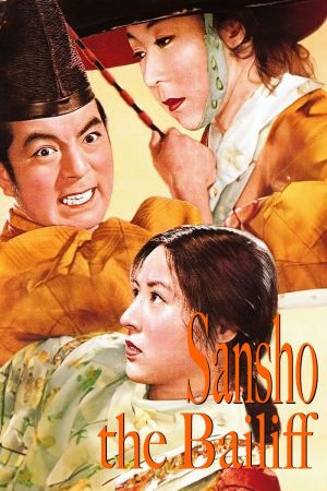 Sansho the Bailiff's poster