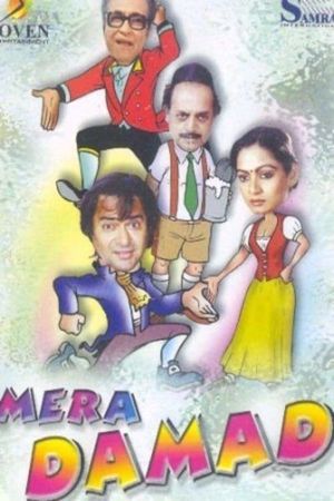 Mera Damad's poster