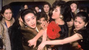Yakuza Ladies 3's poster