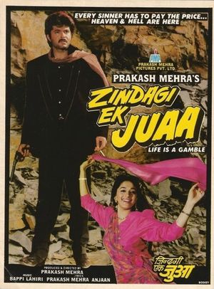 Zindagi Ek Juaa's poster