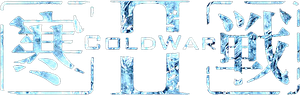Cold War 2's poster