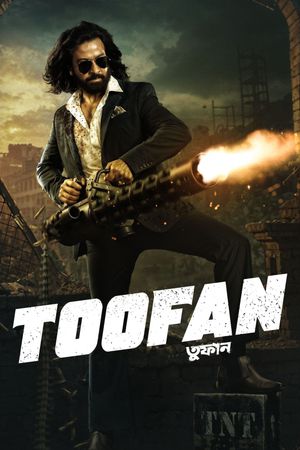Toofan's poster