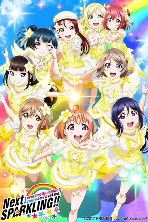 Aqours 5th LoveLive! ~Next SPARKLING!!~'s poster