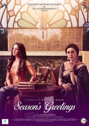 Seasons Greeting's poster