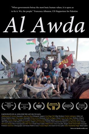 Al Awda's poster