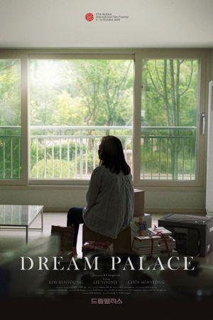 Dream Palace's poster