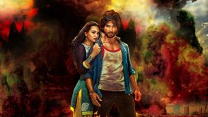 R... Rajkumar's poster