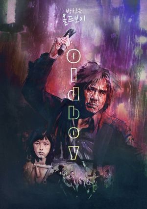 Oldboy's poster