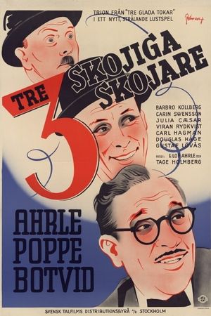 Tre skojiga skojare's poster