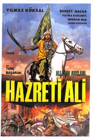 Allahin Arslani Hazreti Ali's poster