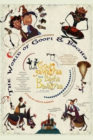 The World of Goopi and Bagha's poster