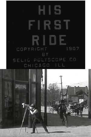 His First Ride's poster image