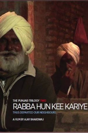 Rabba Hun Kee Kariye's poster
