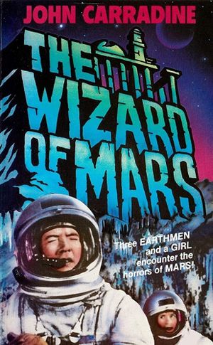 The Wizard of Mars's poster