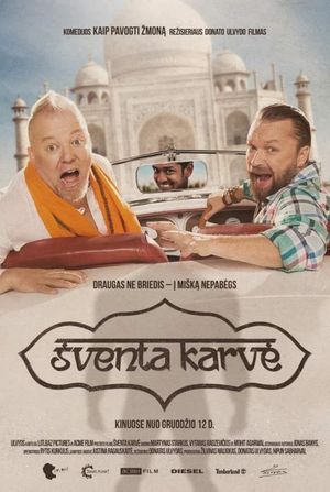 Sventa Karve's poster