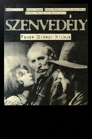 Passion's poster