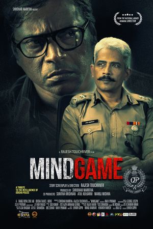 Mindgame's poster image