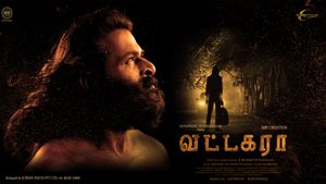 Vattakara's poster