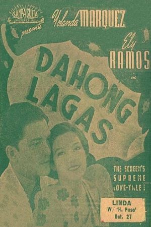 Dahong lagas's poster