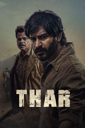 Thar's poster