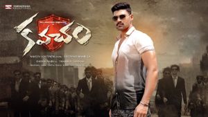 Kavacham's poster