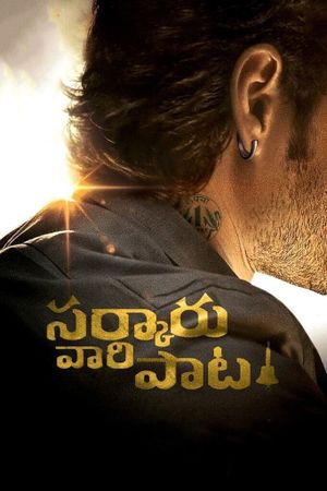 Sarkaru Vaari Paata's poster