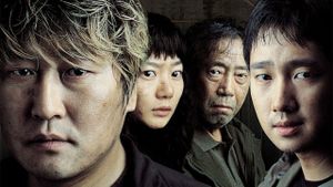 The Host's poster