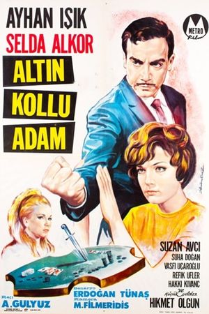 The Golden-Armed Man's poster