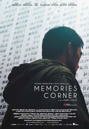 Memories Corner's poster