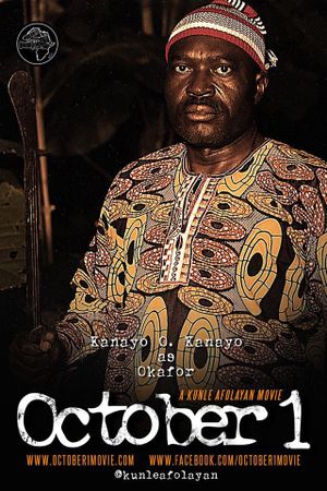 October 1's poster