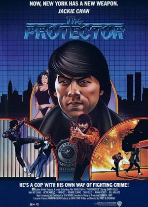 The Protector's poster