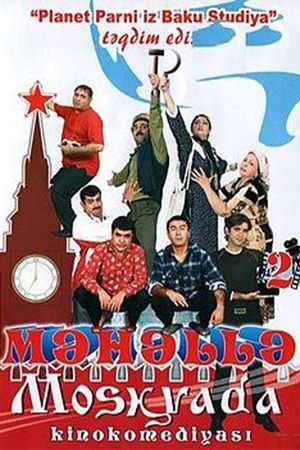 Mähällä 2 Moskvada's poster
