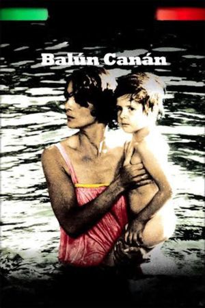 Balún Canán's poster